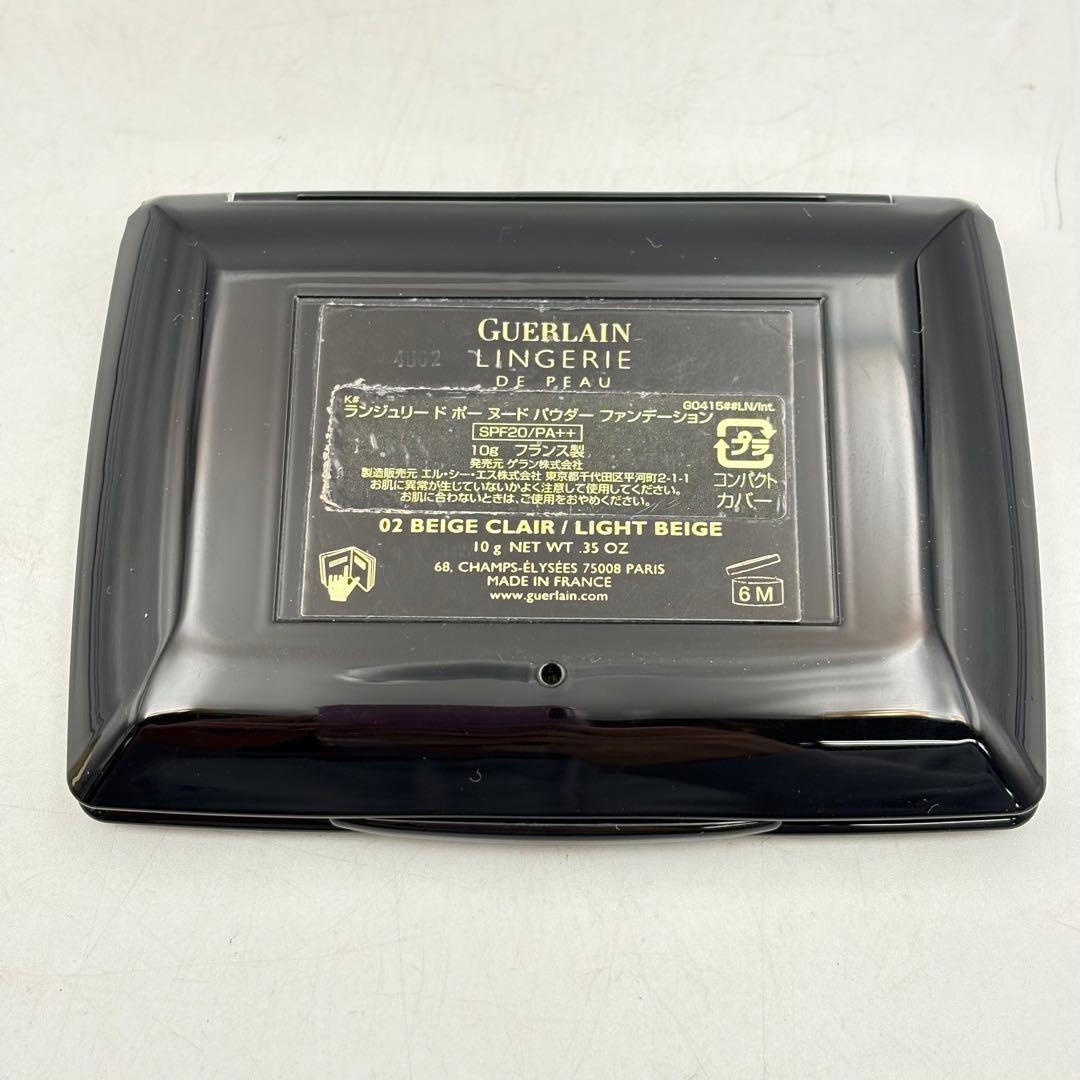 ゲラン ファンデーション パウダー 香水 まとめ売り 1026-S7210s