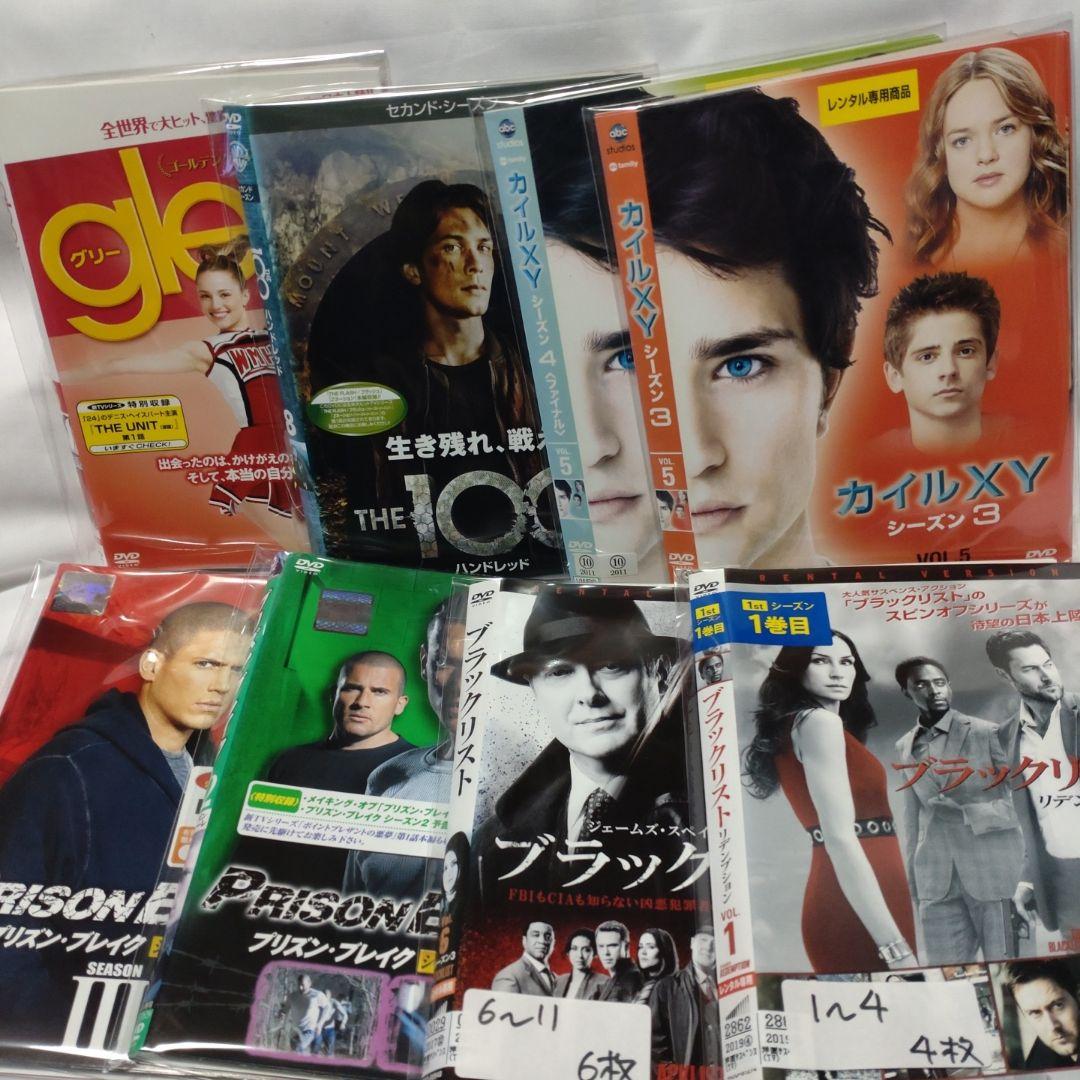 洋画/DVD 大量まとめ売り ディスク総数300枚 - メルカリ