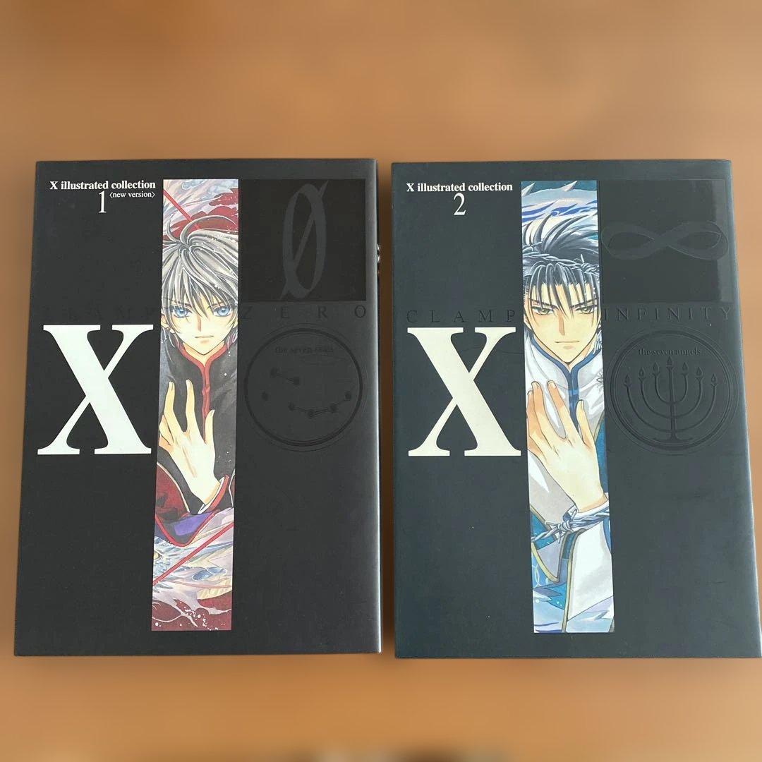 【全巻初版】CLAMP X illustrated collection 画集 Clamp Illustrated Collection Art Book X illustrated collection 2 X