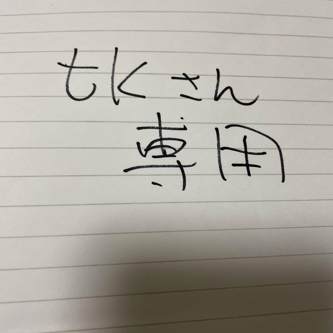 川口春奈 カッコ良くてセクシーなモノクロームな川口春奈がGINGER11月号の特別号