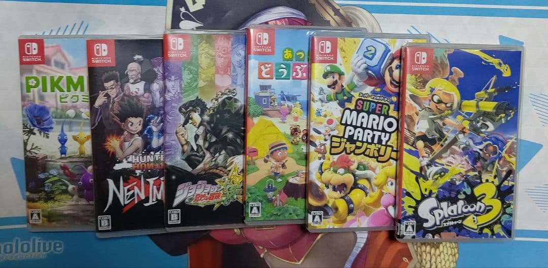 スイッチソフト セット Switch本体とソフトがセットの「Amazon限定 ニンテンドースイッチ