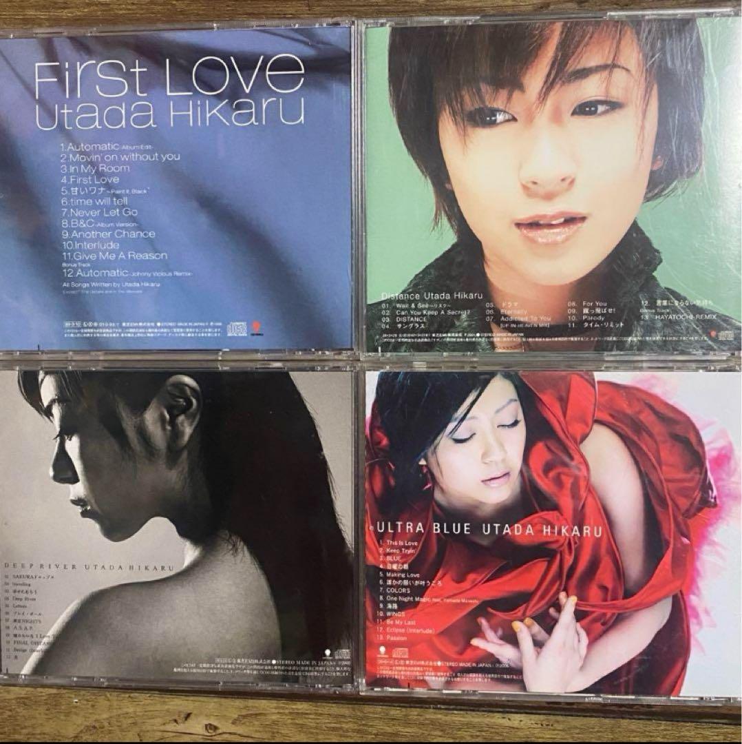 宇多田ヒカルCD 初期アルバム4枚セット - メルカリ