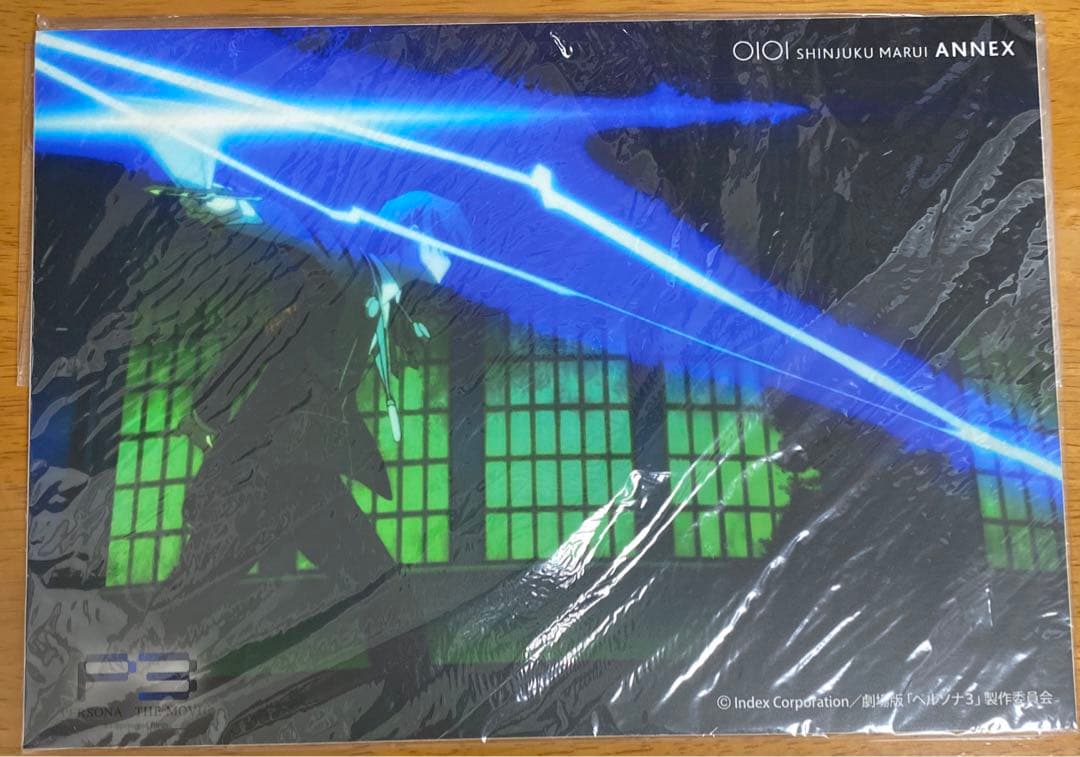 ペルソナ3 主人公 有里湊マルイアネックスコラボ B賞 パネル ペルソナ3 リロード』 主人公×漫画家の大川ぶくぶ氏コラボ 主人公