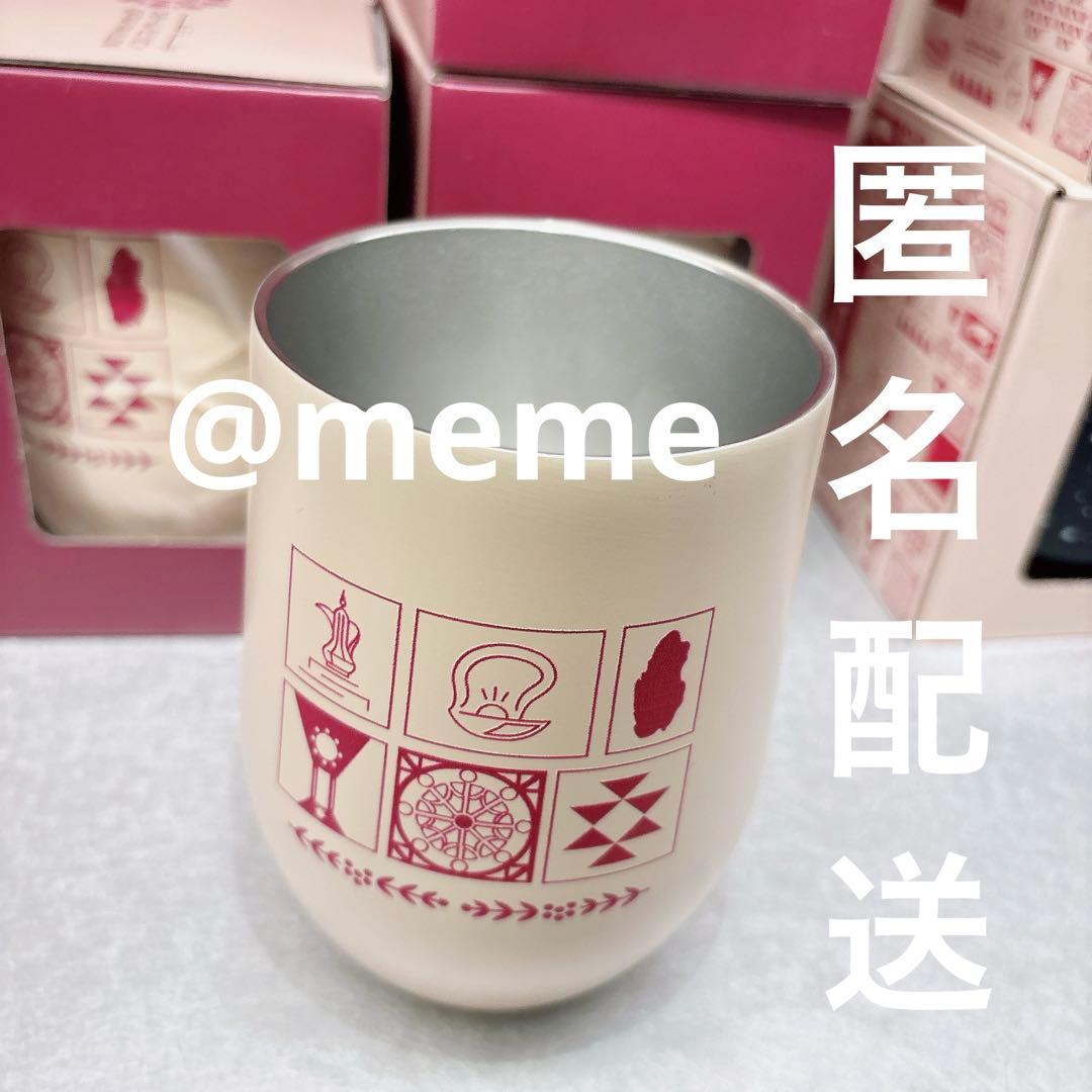 大阪関西万博 カタールパビリオン限定 カタール館限定 コーヒーマグ