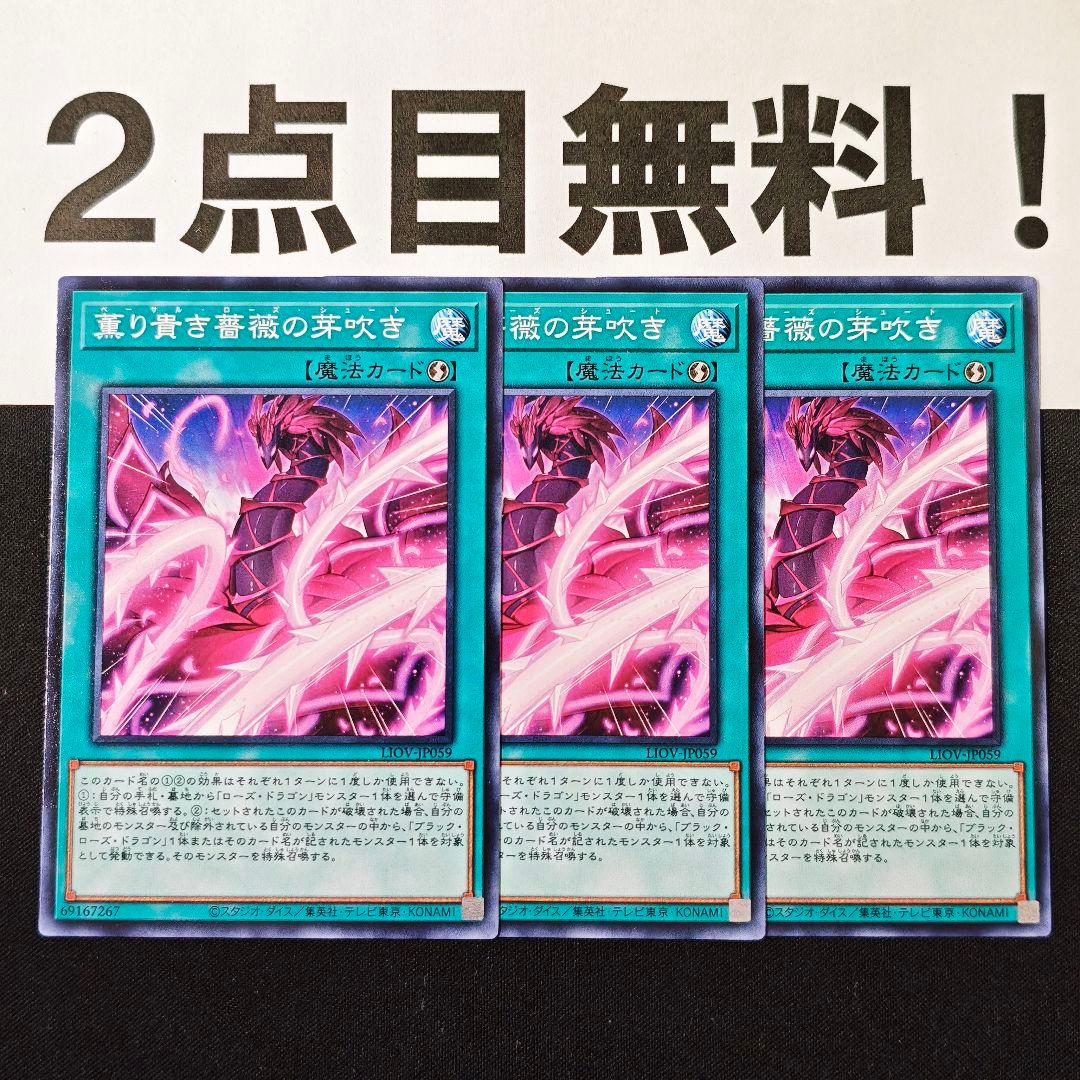 R様 リクエスト 2点 まとめ商品 - メルカリ