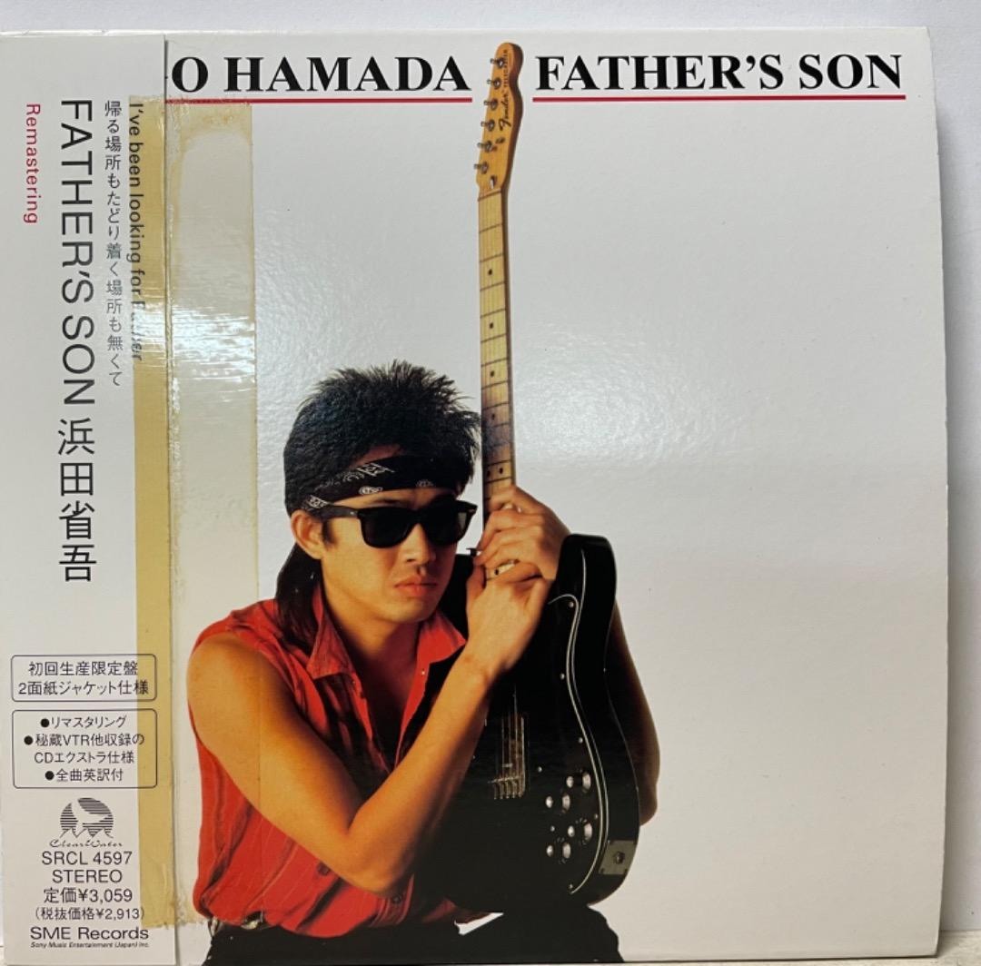浜田省吾・FATHER'S SON・紙ジャケット - メルカリ