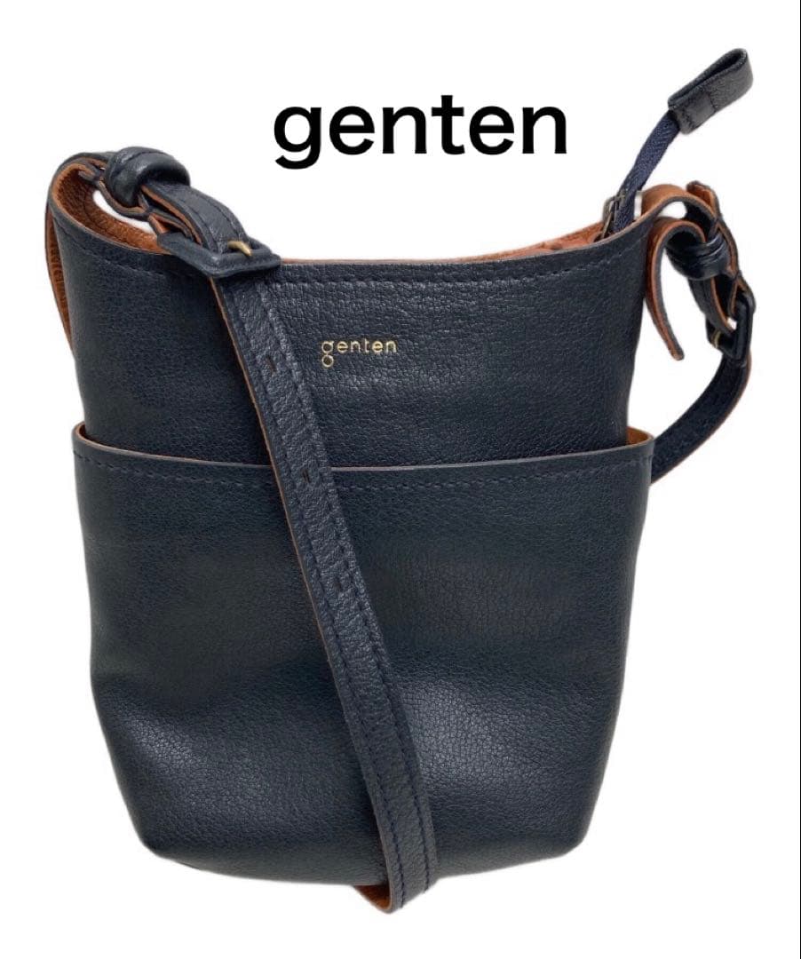 【美品】genten ゲンテン ショルダーバッグ TASCA タスカ ネイビー 楽天市場】【ゲンテン 3年保証＋ケアセット付】 genten ゲンテン