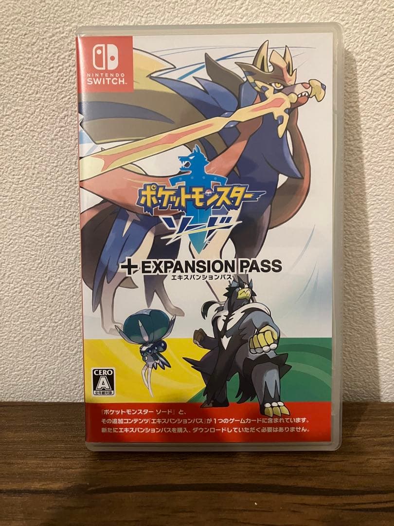 ポケットモンスター ソード+エキスパンションパス　スイッチ　ポケモン　switc Amazon.co.jp: ポケットモンスター ソード -Switch +