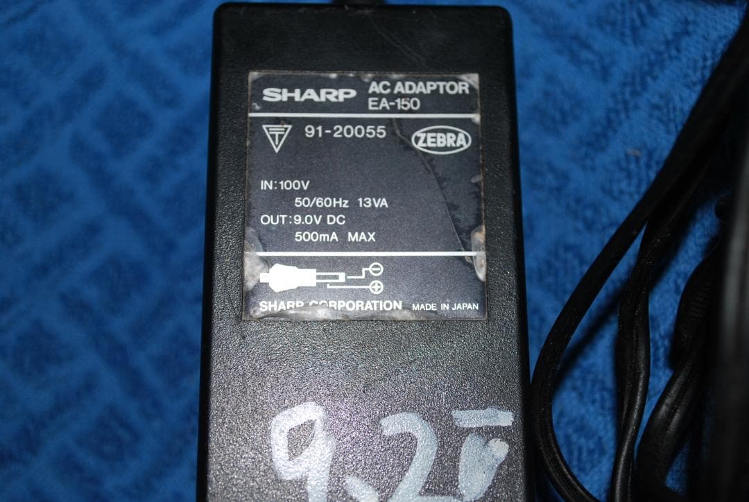 SHARP CONPUTER PC-2500sジャンク品の出品です。 - メルカリ
