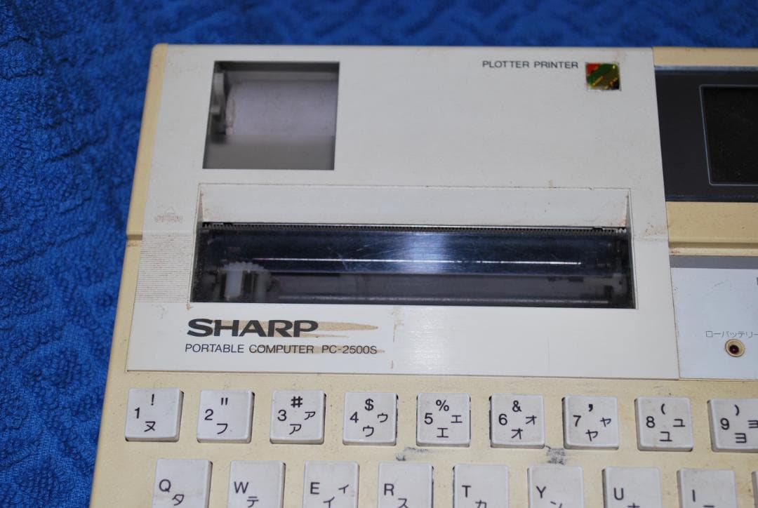 SHARP CONPUTER PC-2500sジャンク品の出品です。 - メルカリ