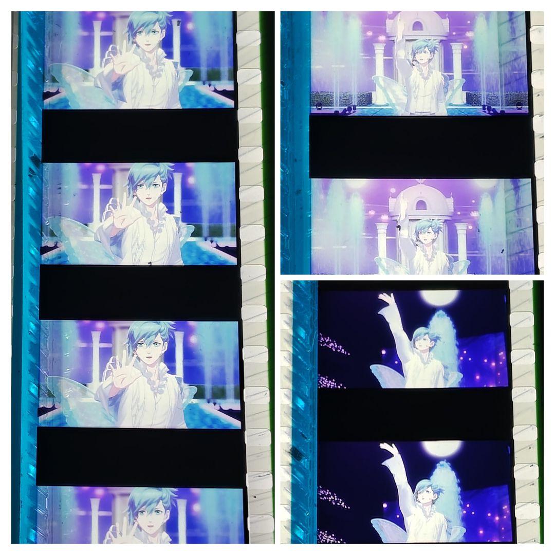 うたプリ タブナイ コマフィルム 美風藍 妖精 - メルカリ