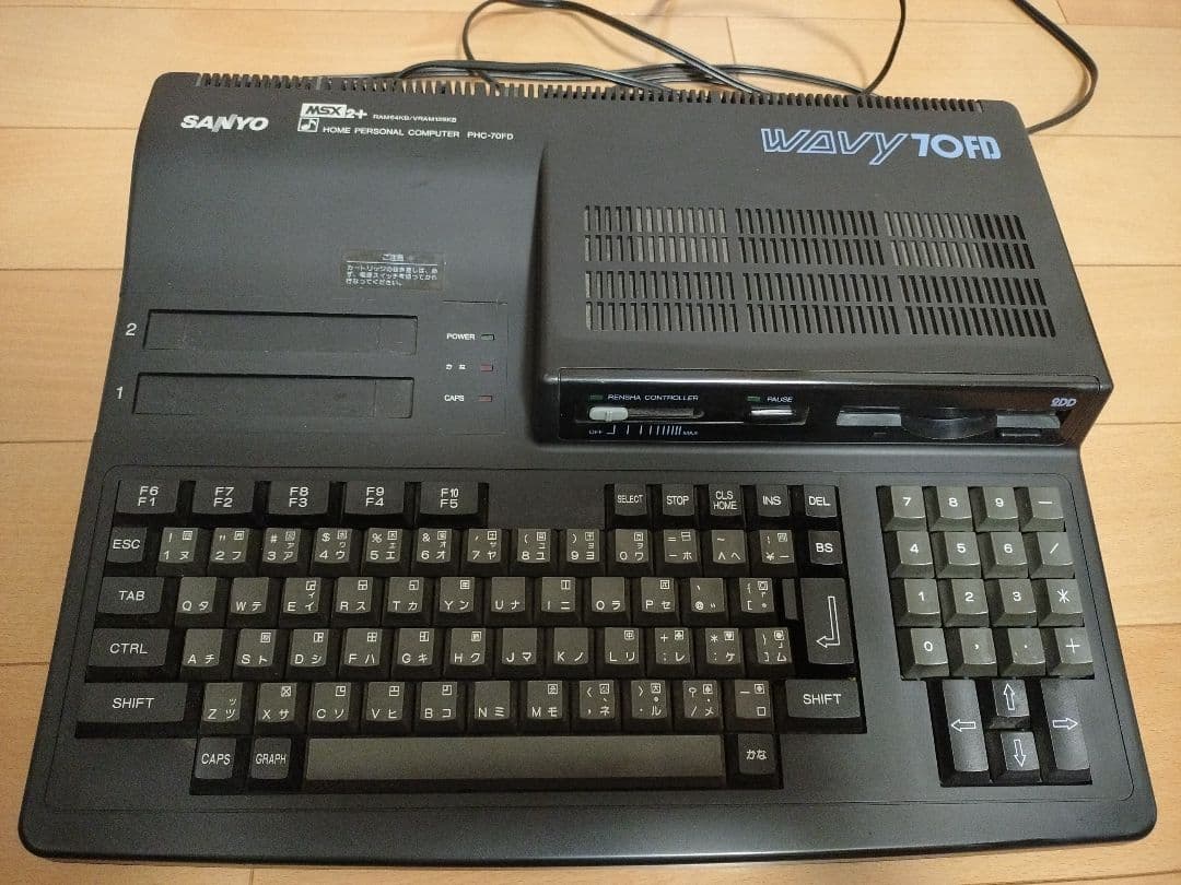 MSX2+ SANYO WAVY 70FD PHC-70FD 本体のみ - メルカリ