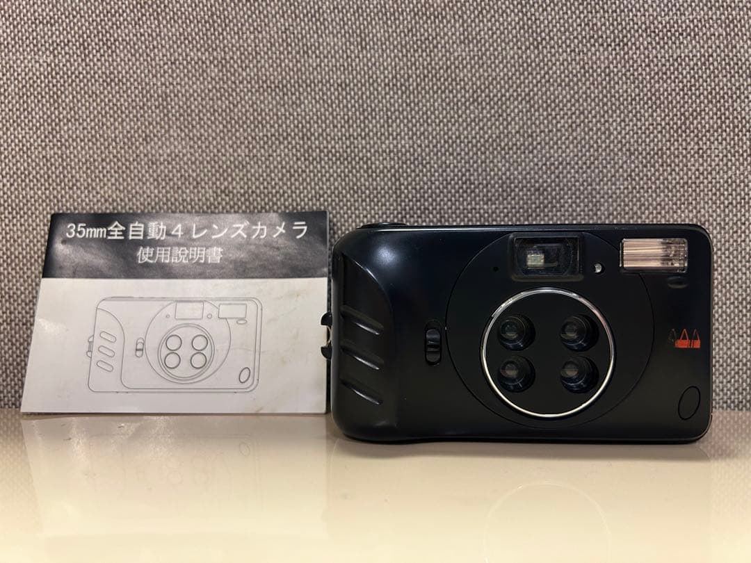 BABYLON4（バビロン4） トイカメラ - メルカリ