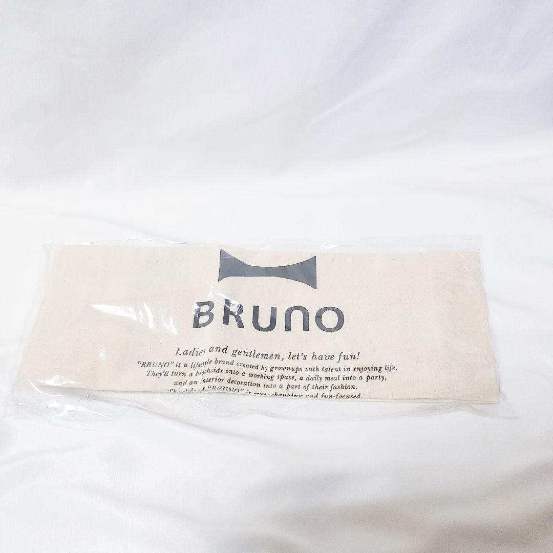 未使用品！ブルーノ コンパクトホットプレート オプショナルポット