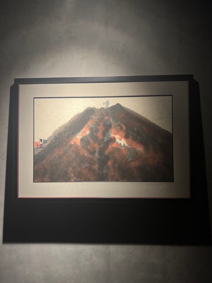 金子紀久雄【紅不士】肉質画共シールあり 金子紀久雄【紅不士】肉質画共シールあり 【公式通販】