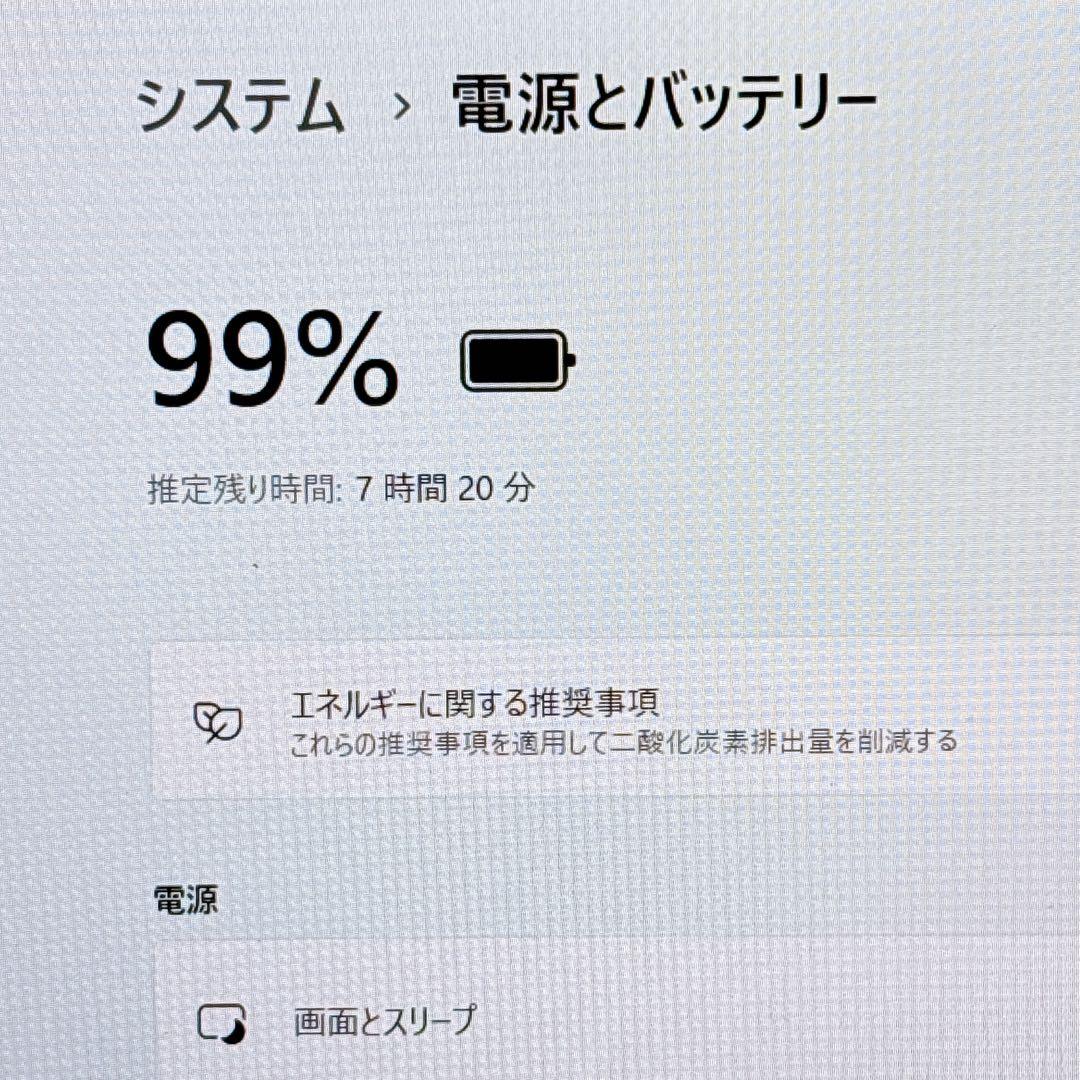 CF-SV8累積2120時間！2019年式で外装キレイ✨マルチタスクOK
