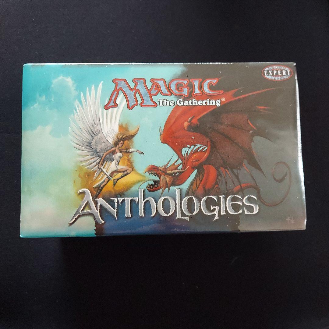 MTG ANTHOLOGIES アンソロジー シュリンク付き未開封BOX