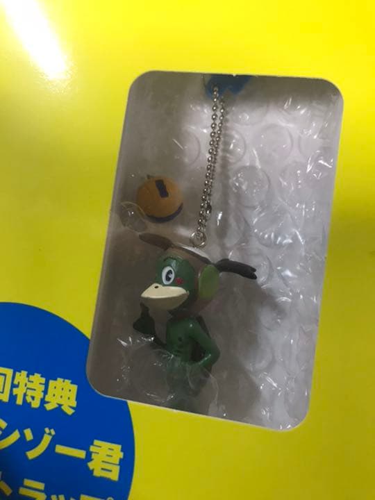 訳あり　スワンの馬鹿!～こづかい3万円の恋～