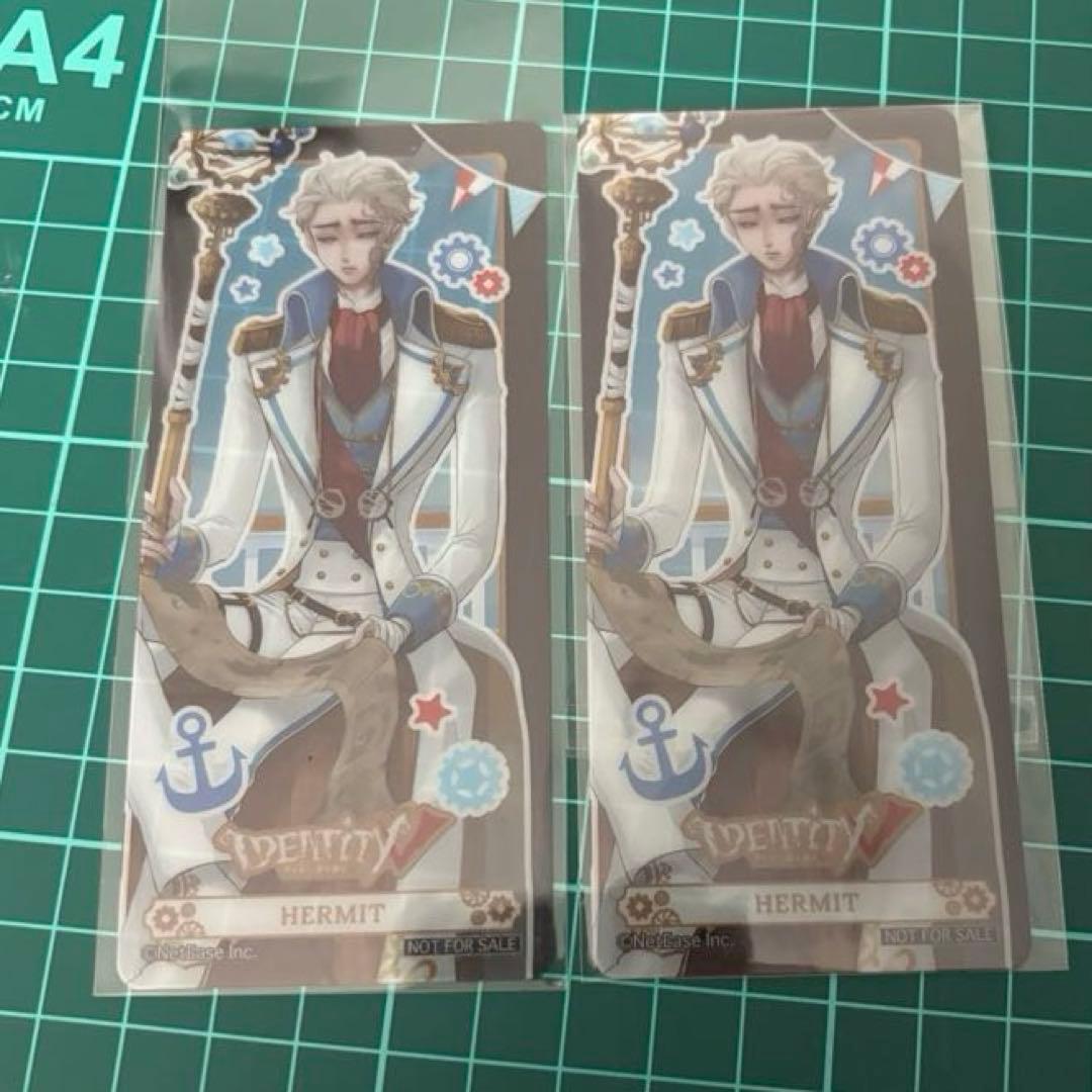 第五人格 IdentifyⅤ タワーコラボ 購入特典 クリアしおり 隠者 - メルカリ