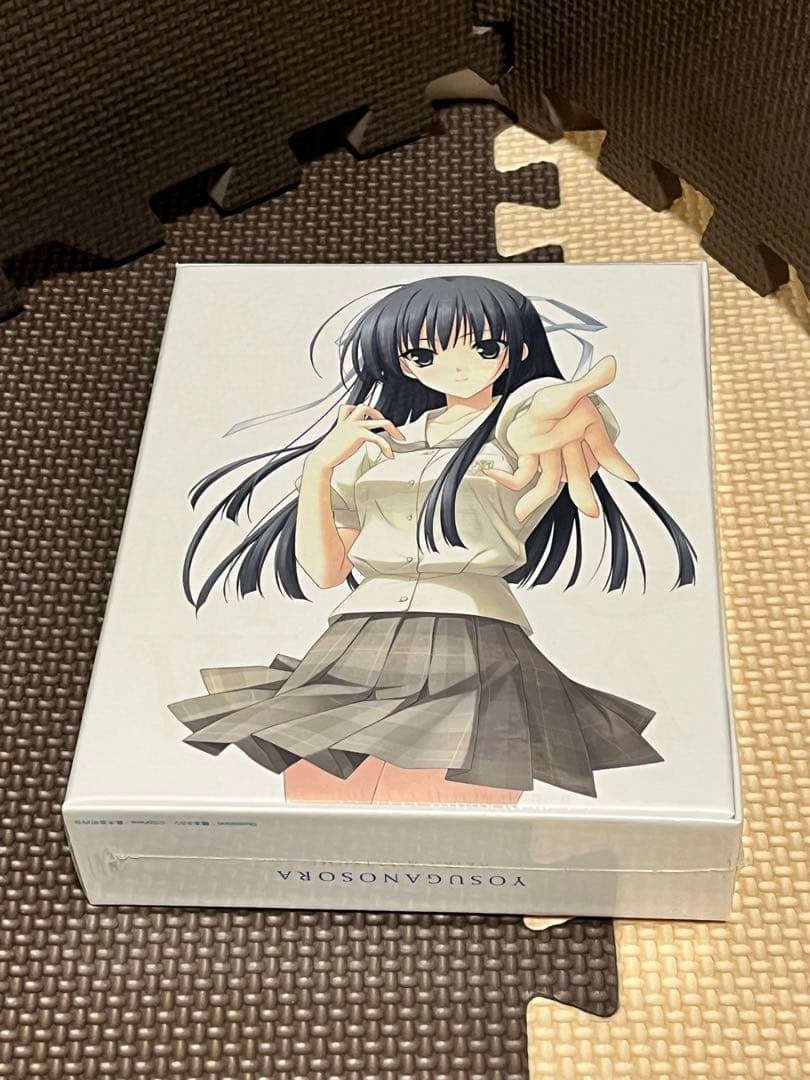 【未開封】 ヨスガノソラ Blu-ray 春日野穹〈限定生産版〉 他 4巻セット