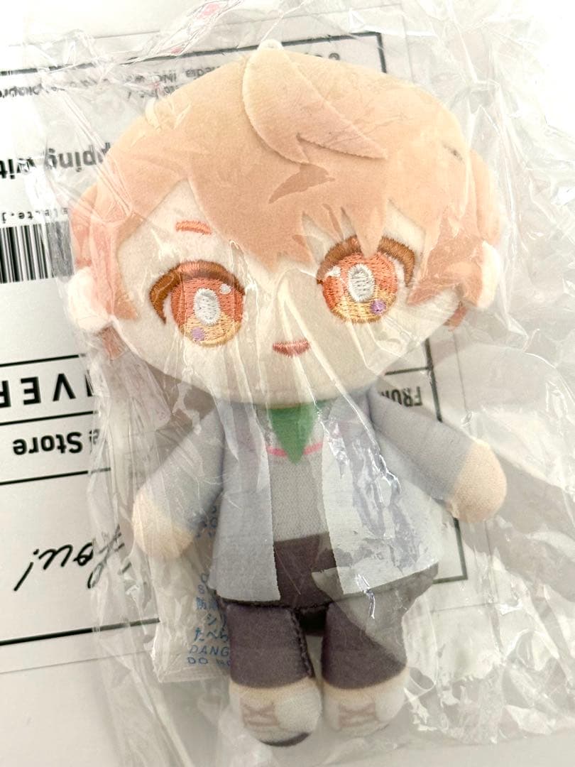 プロセカ 天馬司 はぴこれ A賞 ぬいぐるみ - メルカリ