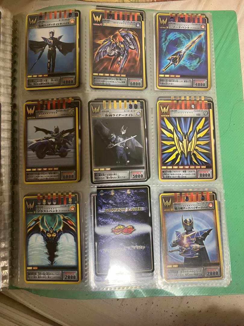 バラ売り可能！】仮面ライダー龍騎 アドベントカード ニチアサ - メルカリ