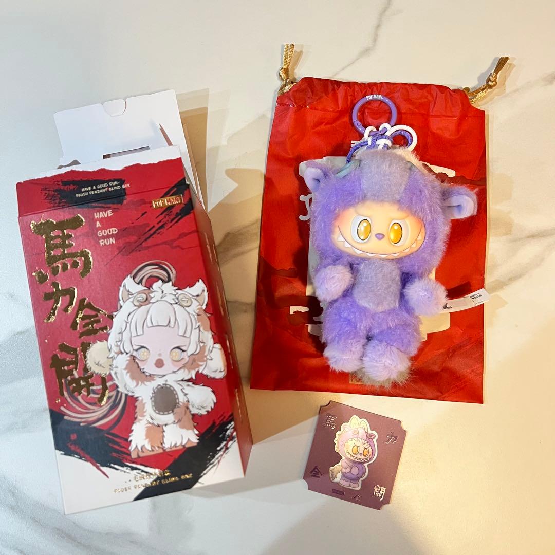 ♡24時間限定値下げ♡POPMART 馬力全開 HAVE A GOOD RUN - メルカリ