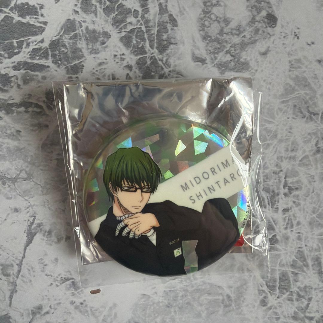 黒子のバスケ 緑間真太郎 ホログラム 缶バッジ - メルカリ