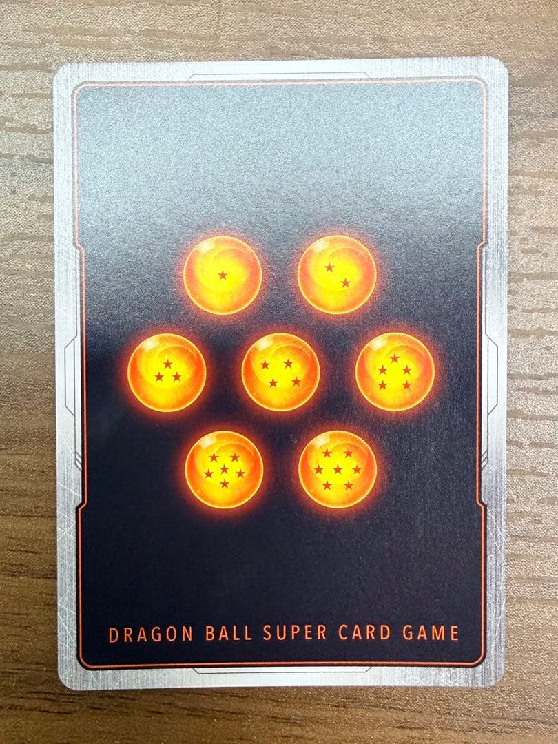 フュージョンワールド 孫悟空:GT FB03-140 パラレル - メルカリ