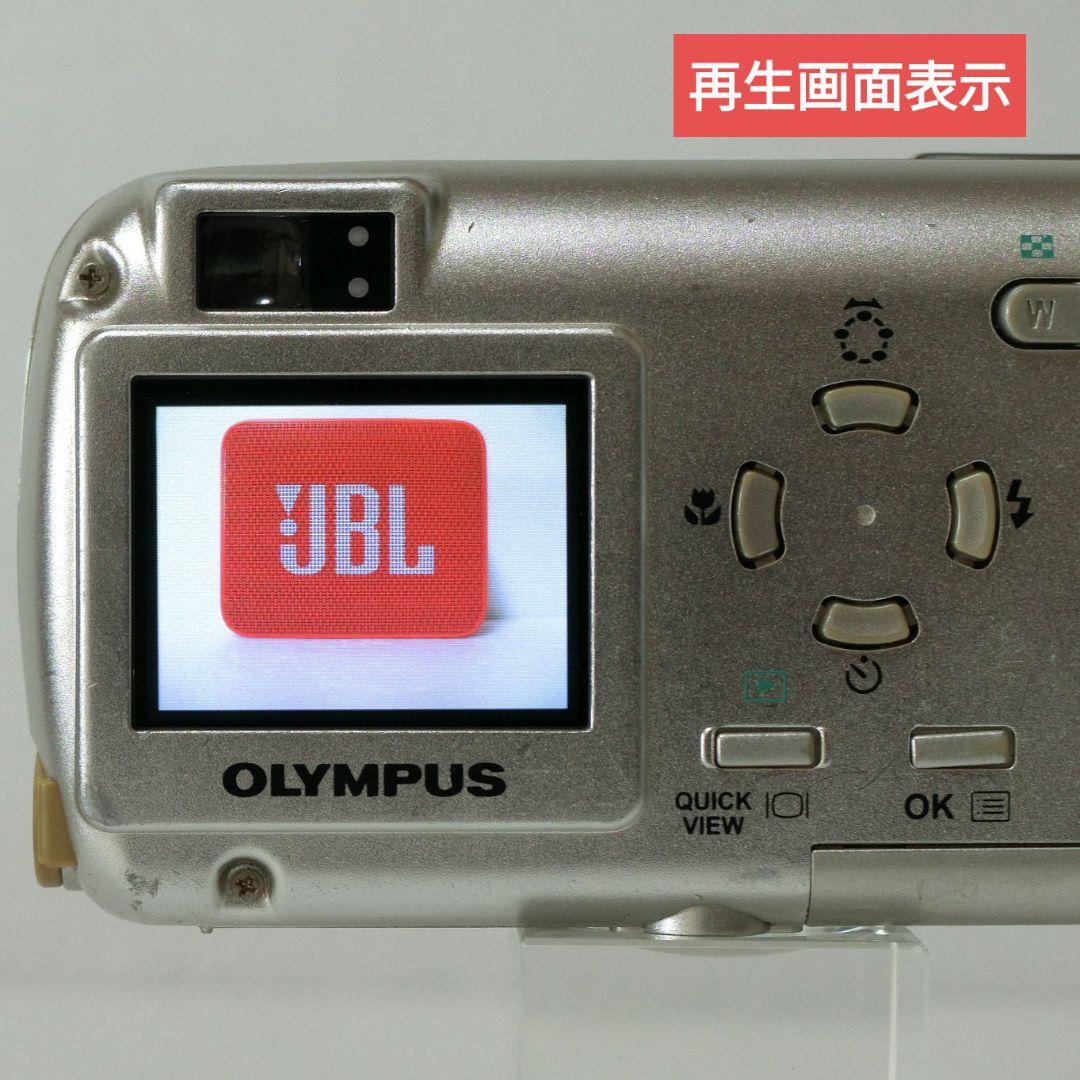 【生活防水】オリンパス　μ10 Digital　サンプル画像掲載有