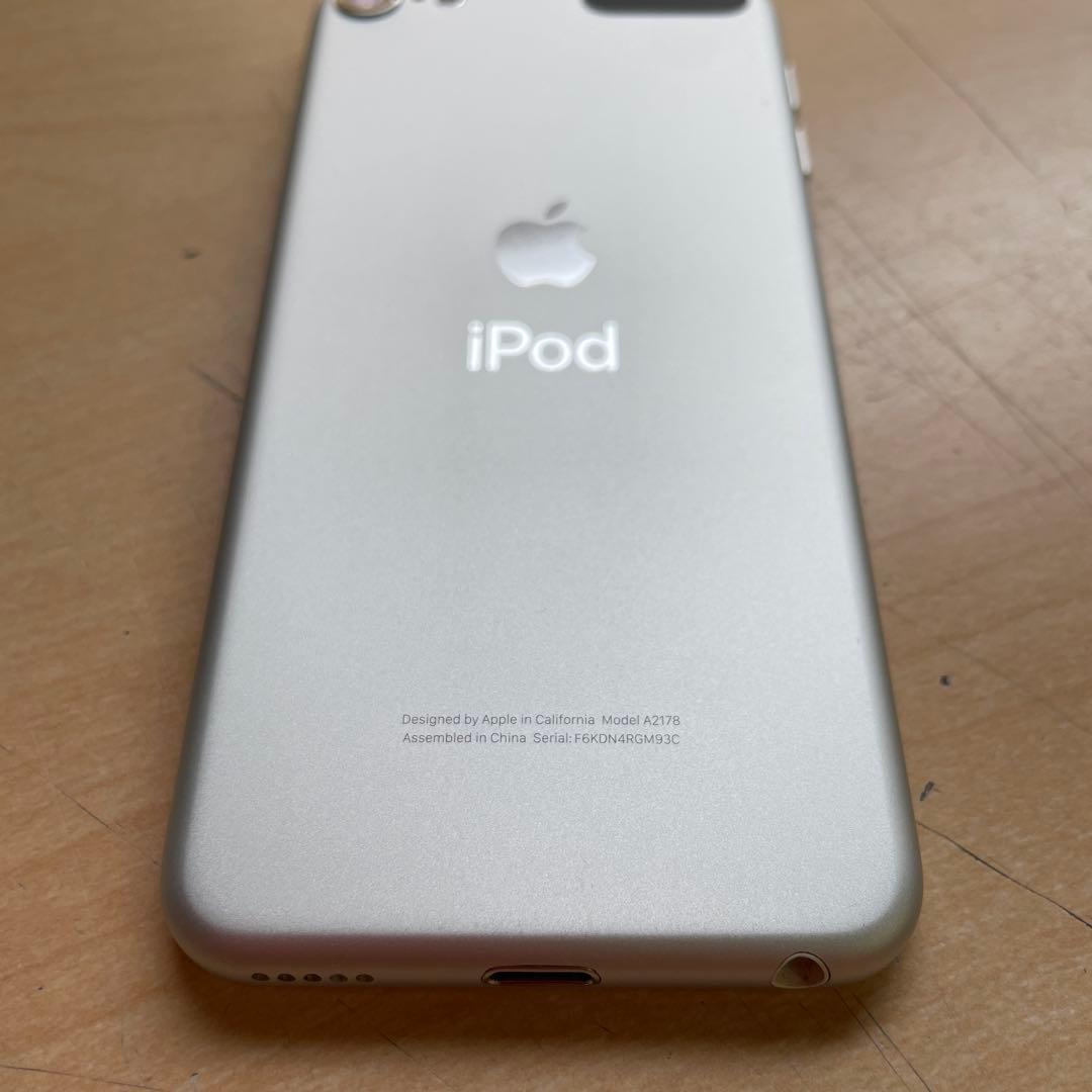 iPod touch 第7世代 32GB シルバー A2178 美品 #9 - メルカリ