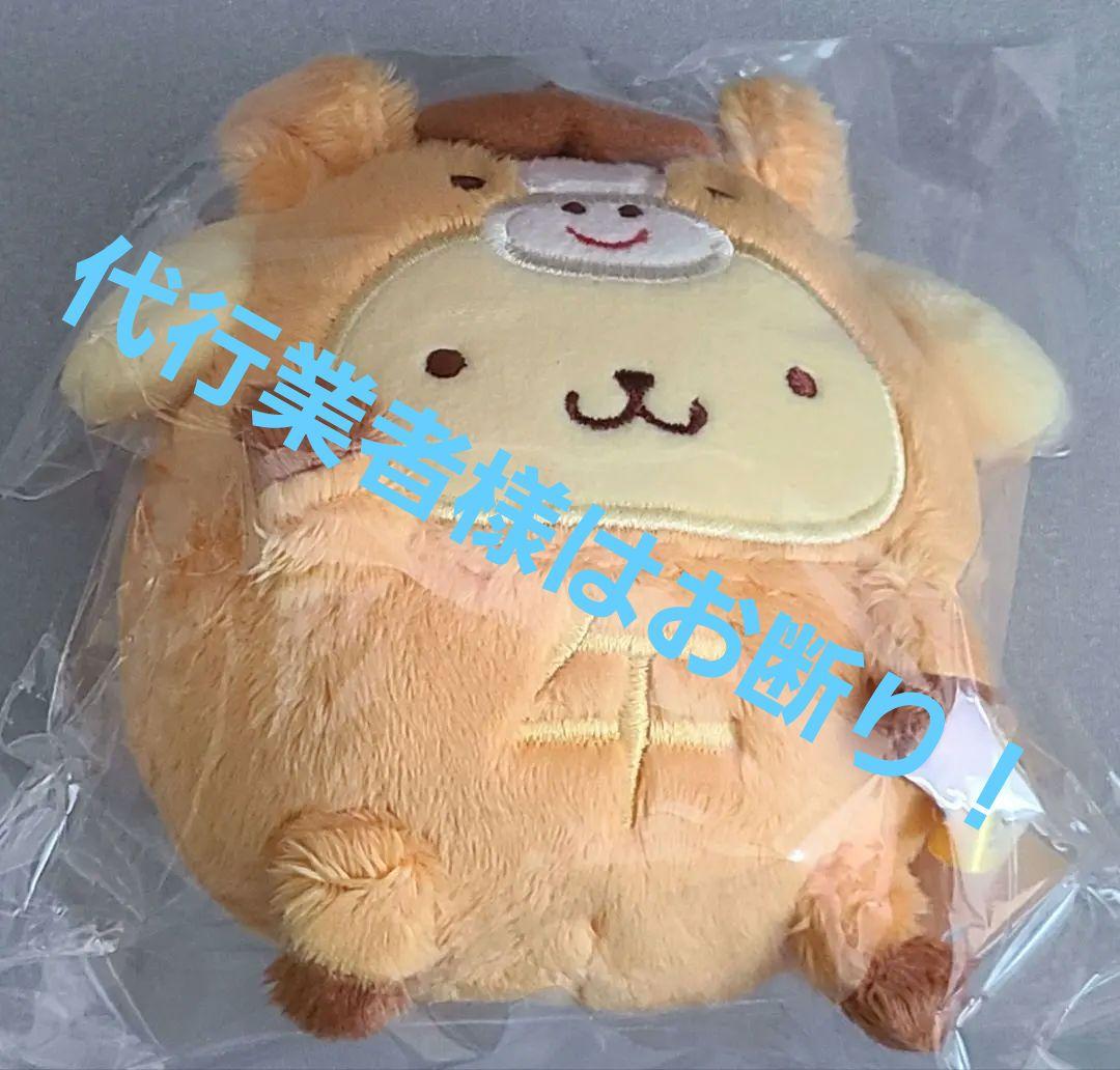 サンリオ 2026 福袋 ポムポムプリン マスコットホルダー 午年 馬