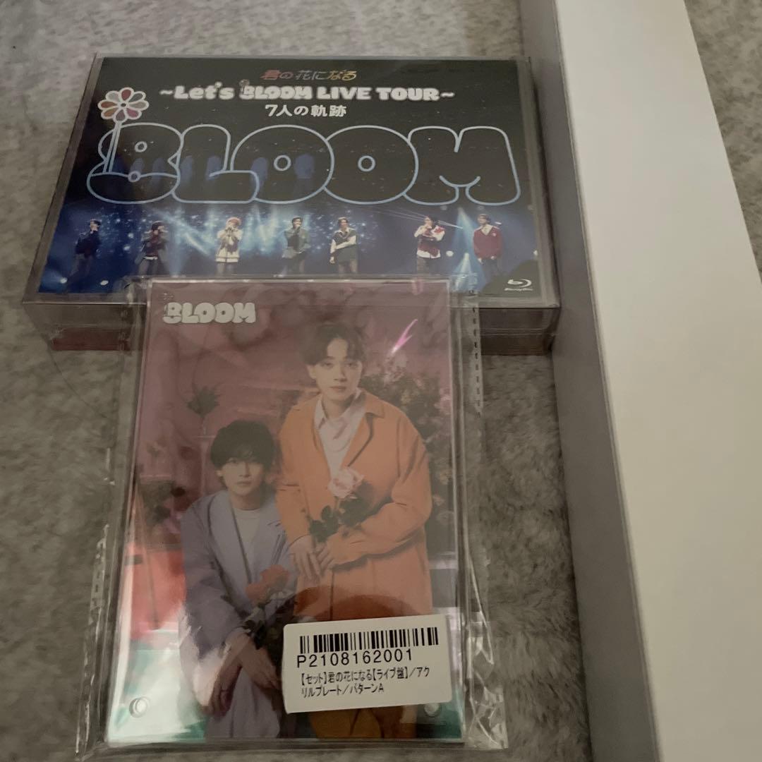 8LOOM/君の花になる～Let's 8LOOM LIVE TOUR～7人の軌… 8LOOM/ 君の花になる～Let's 8LOOM LIVE TOUR～7人の軌跡 【ブルーレイ