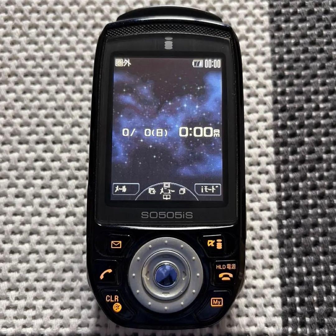 ソニーエリクソン / DoCoMo mova SO505iS ソニー・エリクソン、SO505iSユーザーにプレゼントキャンペーン