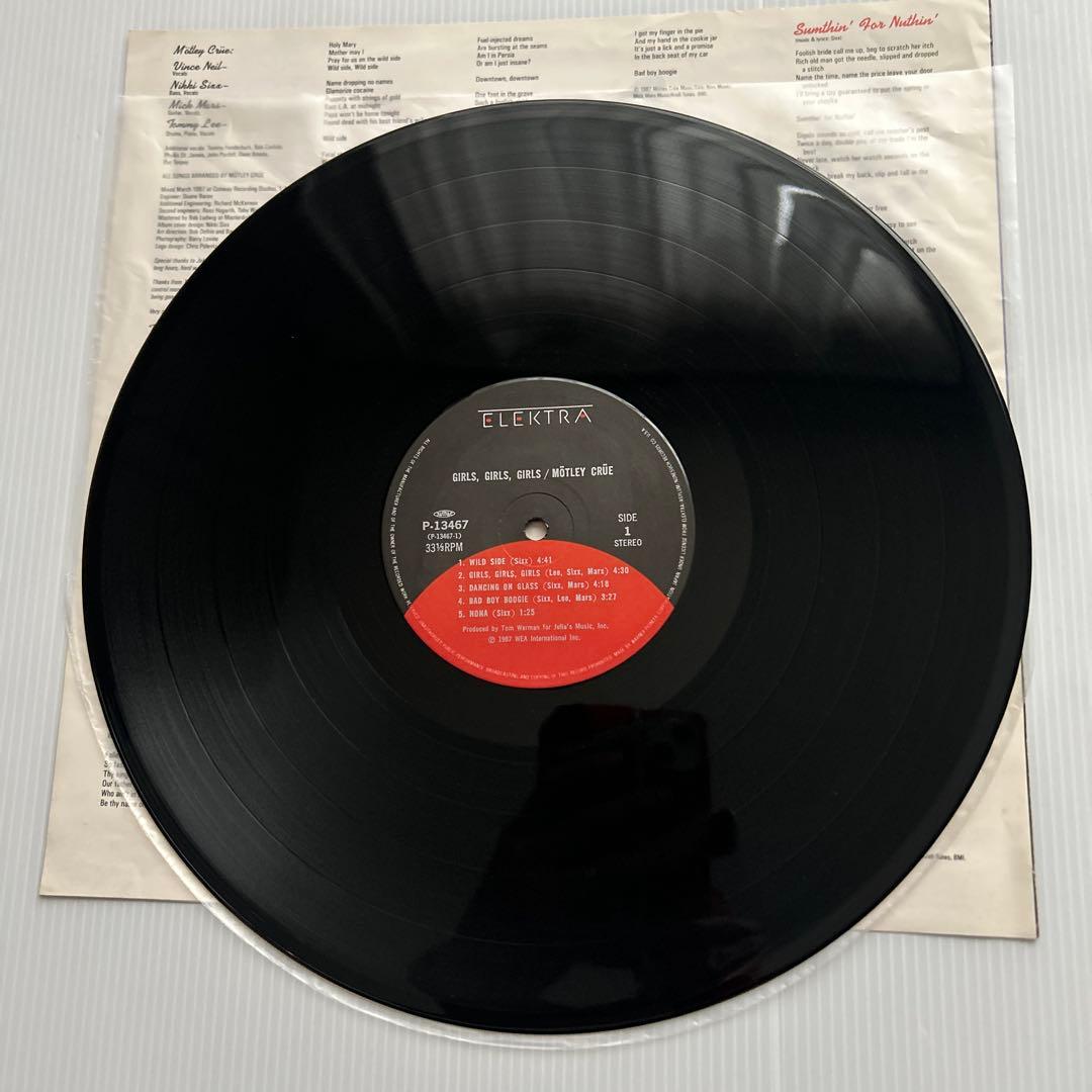 モトリー・クルー 3rd&4th 名盤‼️LPレコード2枚セット - メルカリ