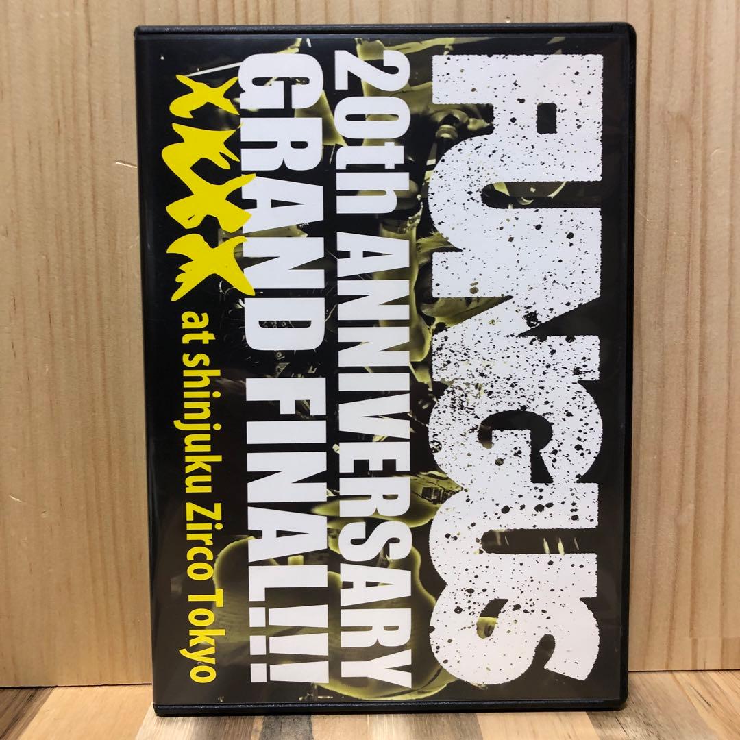 FUNGUS 【DVD】 Amazon.com: Fungus the Bogeyman [DVD] [2004] : Movies & TV