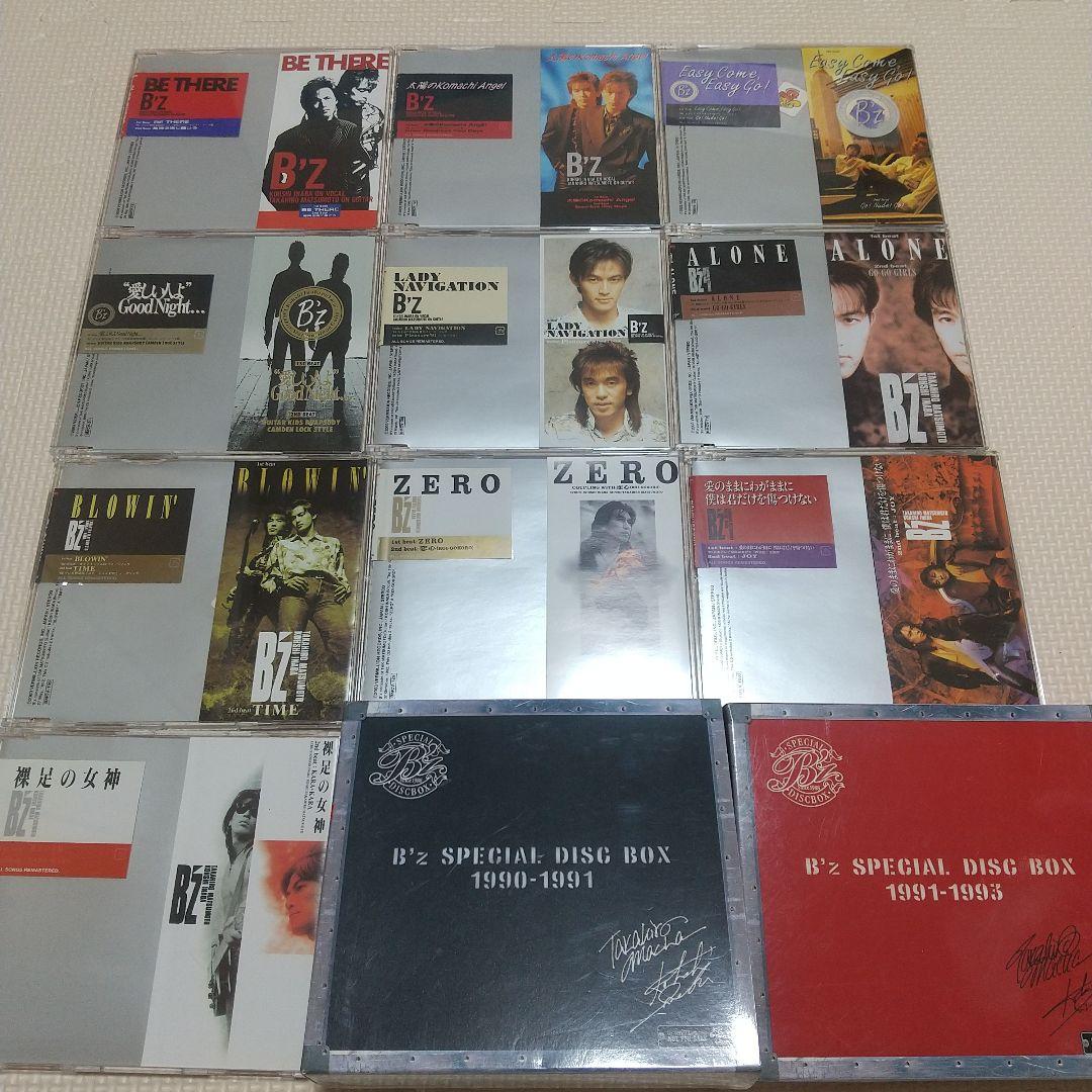B'z】15周年記念再発シングル（初回限定10枚）+スペシャルBOXセット