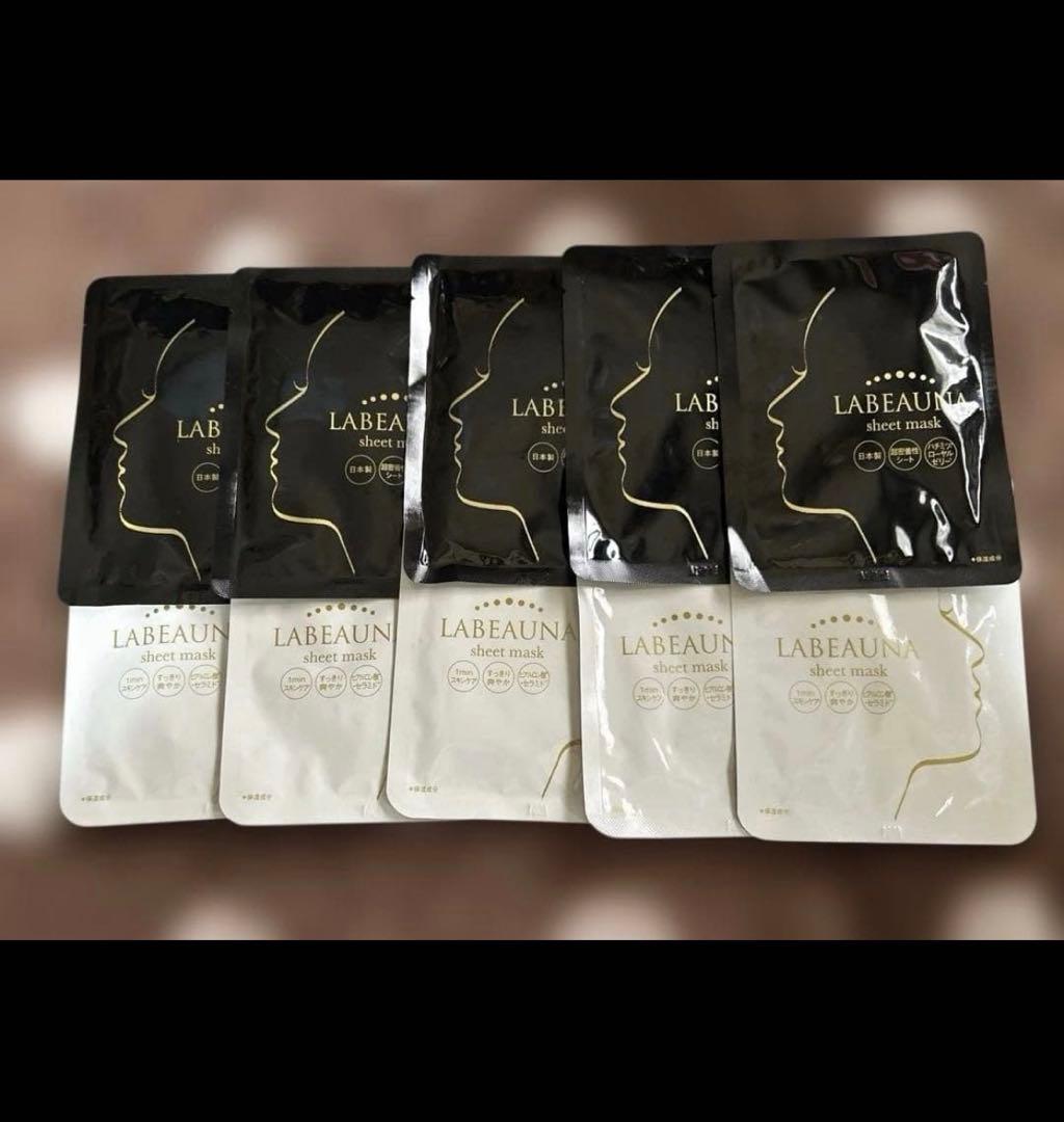 ラボーナ密着シートマスク ラボーナ1minシートマスク 各5枚 - メルカリ