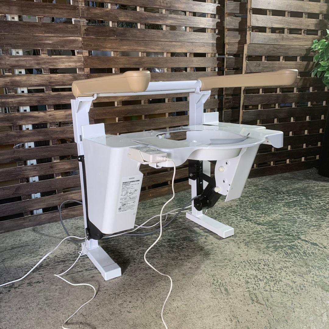 K911 TOTO トイレリフト EWC151 未使用品 - メルカリ