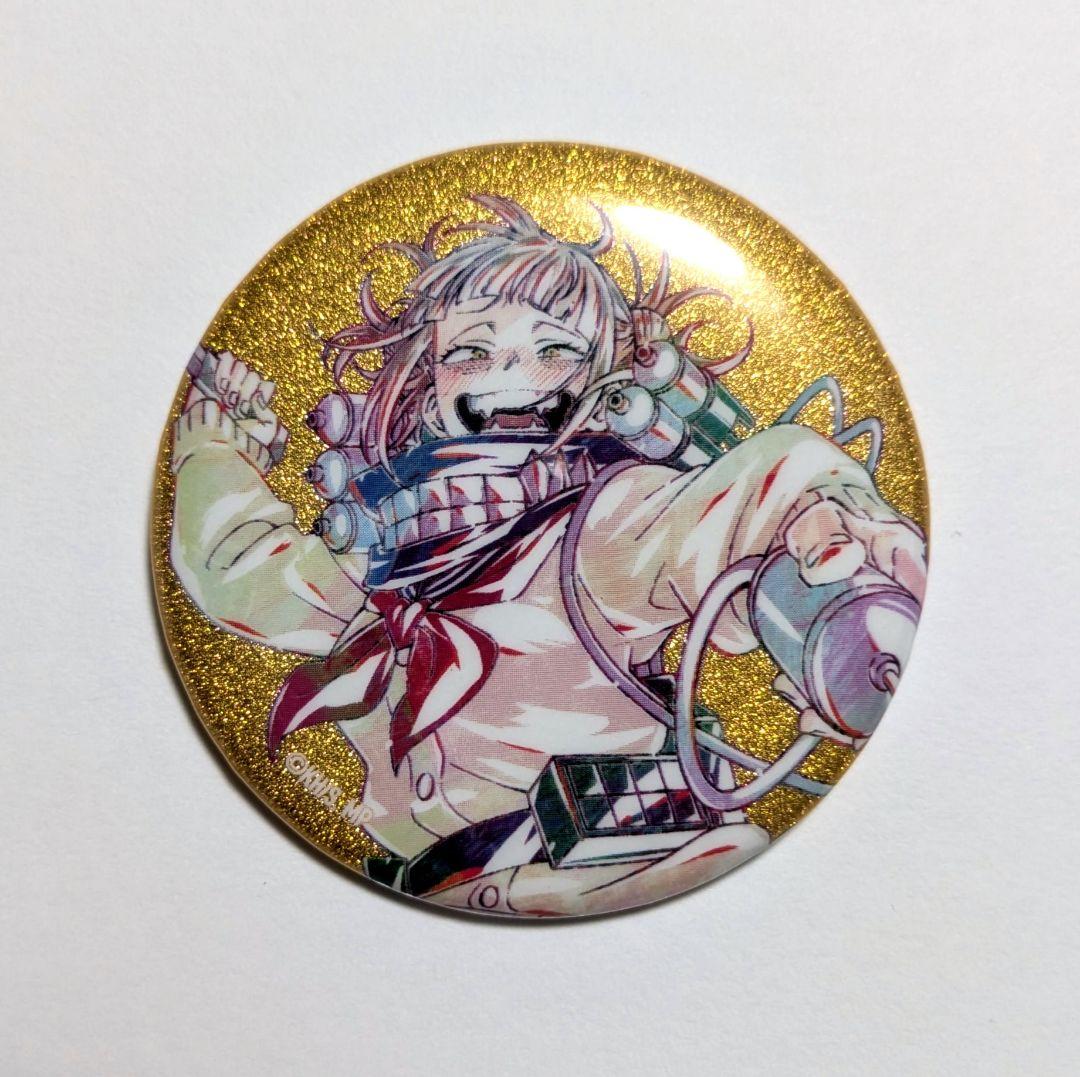 ヒロアカ トガヒミコAni-Artグリッター缶バッジ 全身ver - メルカリ