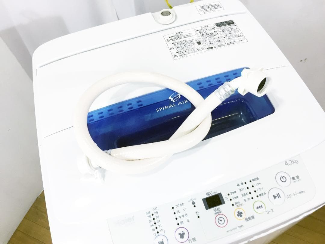 30日迄！送料無料★Haier☆4.2kg☆洗濯機【JW-K42H-W】
