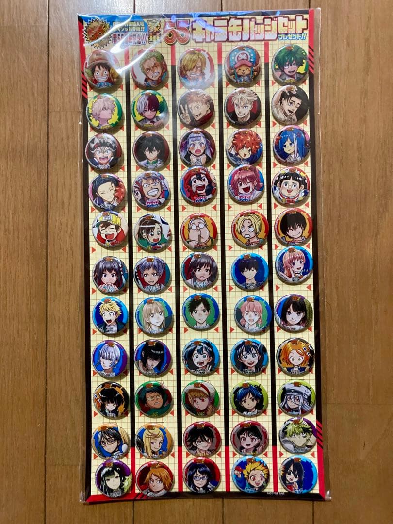 【当選品】週刊少年ジャンプ　創刊55周年記念缶バッジ55個セット　新品未開封品 週刊少年ジャンプ 55周年記念 キャラクター 缶バッジセット - メルカリ