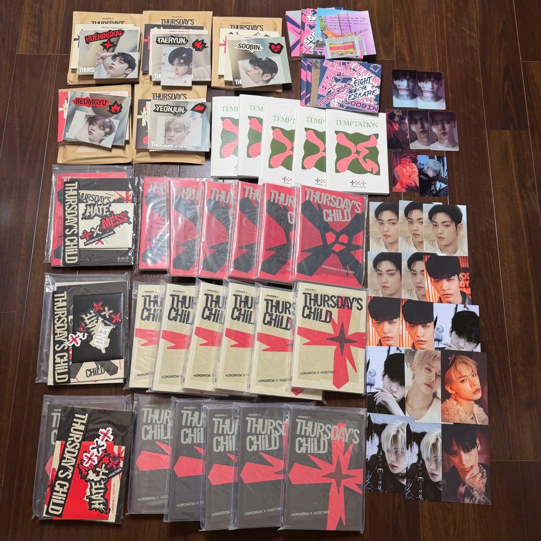 値段交渉可能】 TXT CD アルバム まとめ売り - メルカリ