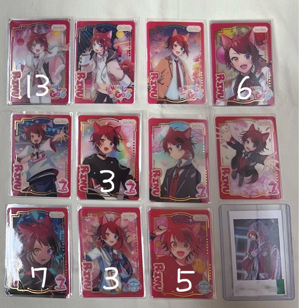 R*H様 プリパラ台湾版 裏アニメ版権絵 サマードリームパレード