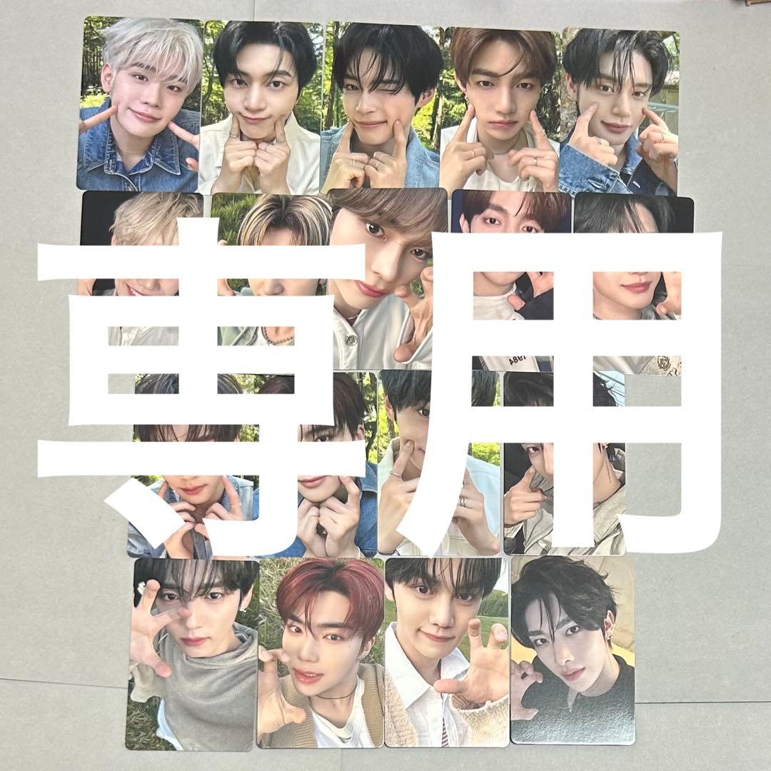 専用② 新品)Kenko (ケンコー) ZXII (ゼクロスII) プロテクター 67mm（商品ID