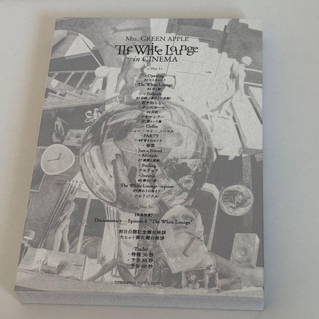 Mrs.GREEN APPLE The WhiteLoungeinCINEMA - メルカリ