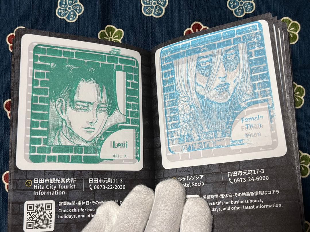 進撃の日田スタンプラリー帳 オリジナルステッカー リヴァイ 生誕祭