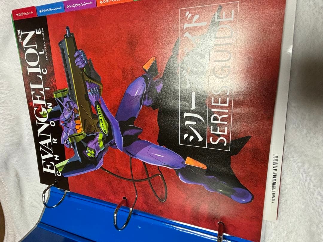 EVANGELION CHRONICLE エヴァンゲリオン 大型バインダー - メルカリ
