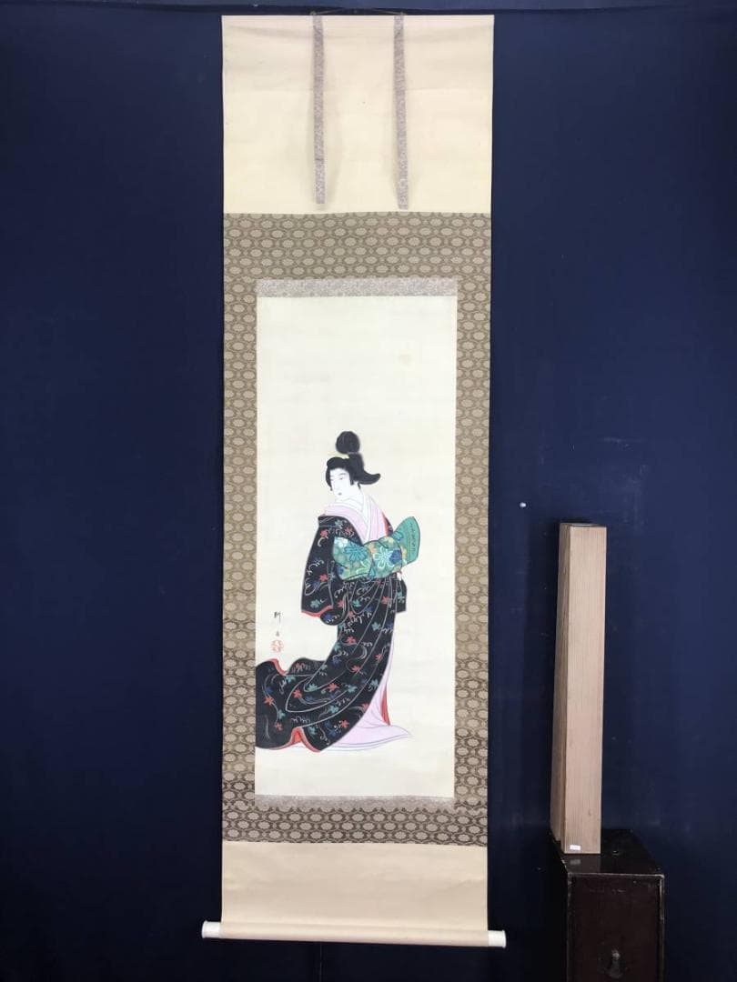 真作】山田耕甫/美人画/掛軸☆宝船☆AB-534