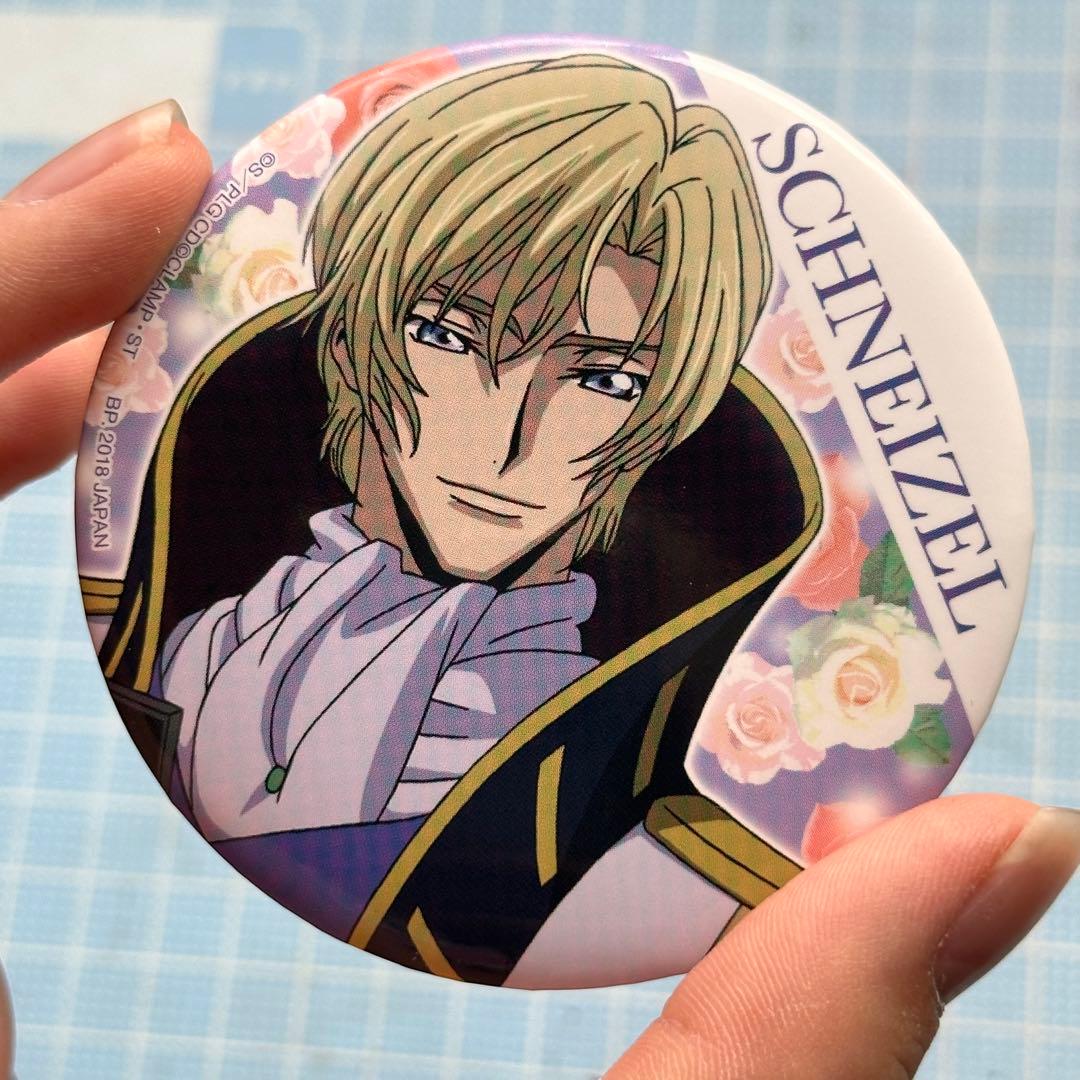 コードギアス 反逆のルルーシュ シュナイゼル 一番カフェ 缶バッジ